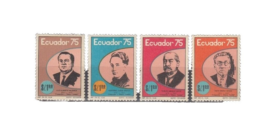 完好未铰边/全新邮票多色厄瓜多尔邮票