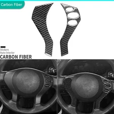 Real Carbon Fiber Steering Wheel Button Cover Trim For Nissan Altima Teana 08-12