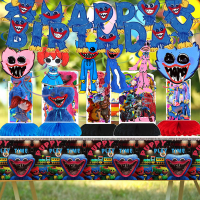 Hugggy Wugggy Party Supplies happy birthday centerpiece decoration cup plate