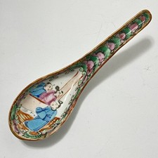 Qing Dynasty 19th Century Famille Rose Chinese Export Porcelain Soup Spoon