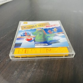 Knight Move Nintendo Famicom Disk System 1990 FMC-KMV Japanese Version Puzzle