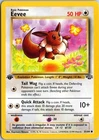 EEVEE 51 COMMON JUNGLE POKEMON 1ST EDITION NM