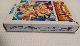 Master Takahashi's Adventure Island 3 (Hudson) Famicom software Software only