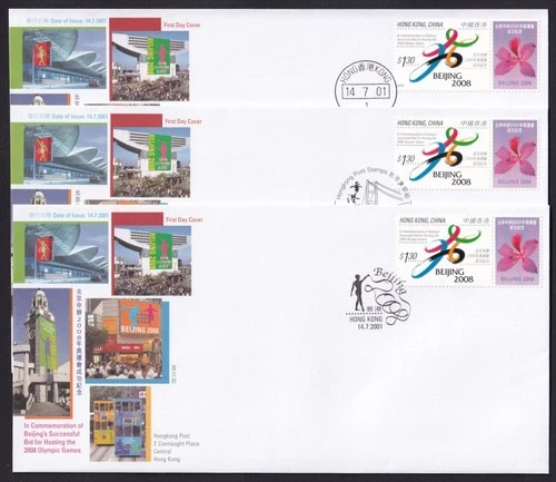 Hong Kong, 2001 Olympic Games 2008 x 3 Illustrated FDCs. 3 Different Handstamps