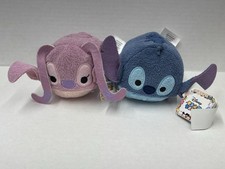 Disney Tsum Tsum Stitch Angel Plush Stuffed Toy New with Tags