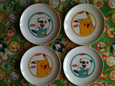 Pokemon Pikachu Snivy Plates Cup Bowls Glass set 12 Pocket Monster