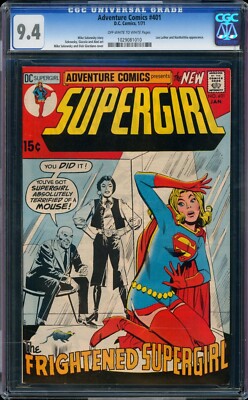 Adventure Comics #401 - DC Comics 1971 Bronze Age Issue - CGC NM 9.4