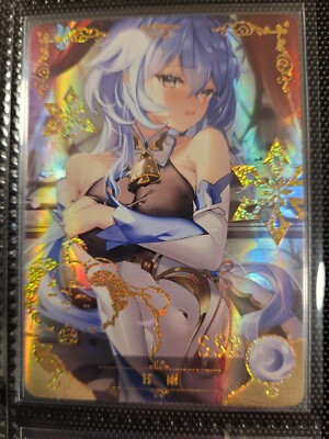 Goddess Story NS-10M04 SSR | Genshin Impact | Ganyu 