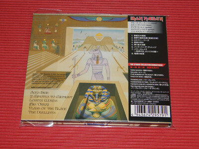 4BT 2015 REMASTER IRON MAIDEN Powerslave JAPAN DIGIPAK CD | eBay