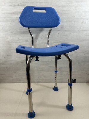 *NEW* Shower Chair Bath Seat With back, Cushions, And Suction Cup Handle 