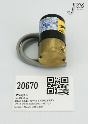 にんにん 20670 SHINWA INDUSTRY SOLENOID VALVE SV-201-3 | eBay