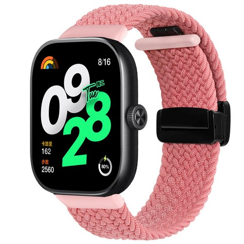 Replacement Nylon Strap Bracelet for Xiaomi Mi Band 8 Pro Band Redmi Watch 4 - Picture 11 of 29