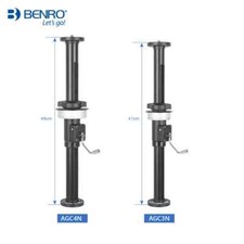 Benro AGC3N/AGC4N Geared Centre Column For 75/100mm Bowl Lens DSLR Camera Tripod