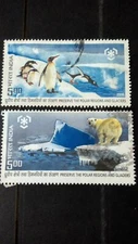 India Penguin Polar Bear Used Set of Stamps 2009