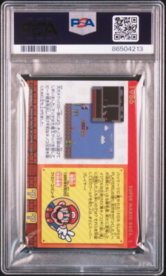PSA10 No.2 Mario Bros. 2 Super Mario History Card Wafer BANDAI | eBay