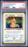 1999 POKEMON FOSSIL 1ST EDITION #4 DRAGONITE-HOLO PSA 9