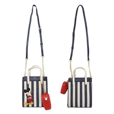 Bioworld Merchandising - Disney Bashful Mickey Pose 11.3'' Blue & White Striped C