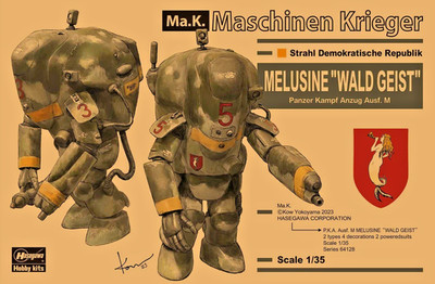 Hasegawa Maschinen Krieger 1/35 P.K.A. Melusine ''Wald Geist'' 2 Set Model Kit