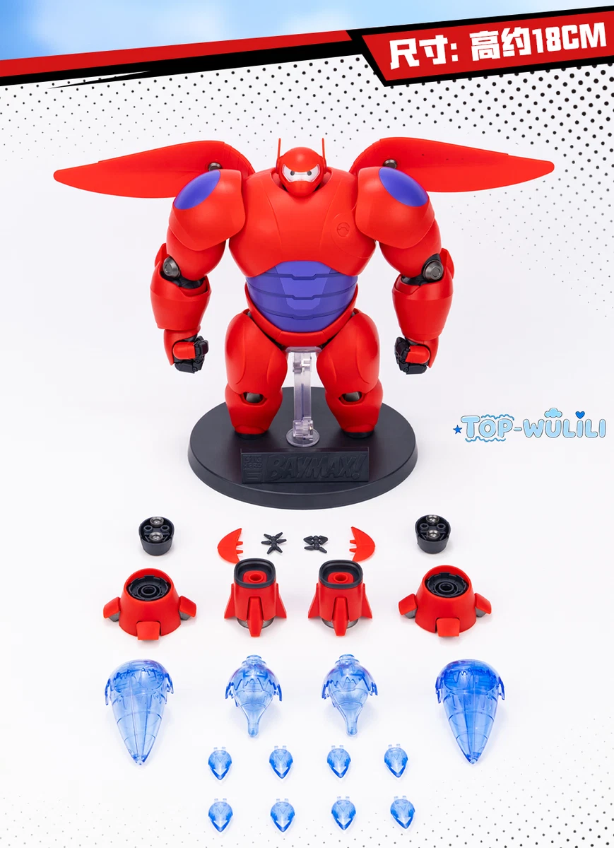 Big Hero 6 Action Figures for sale | eBay