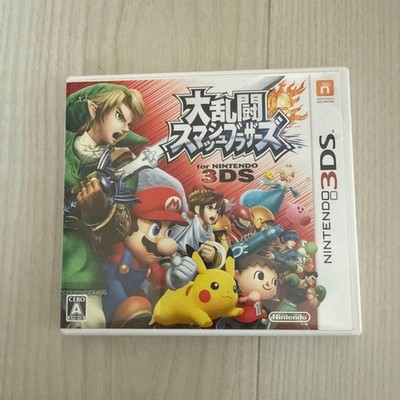 Super Smash Bros. Nintendo 3DS with case