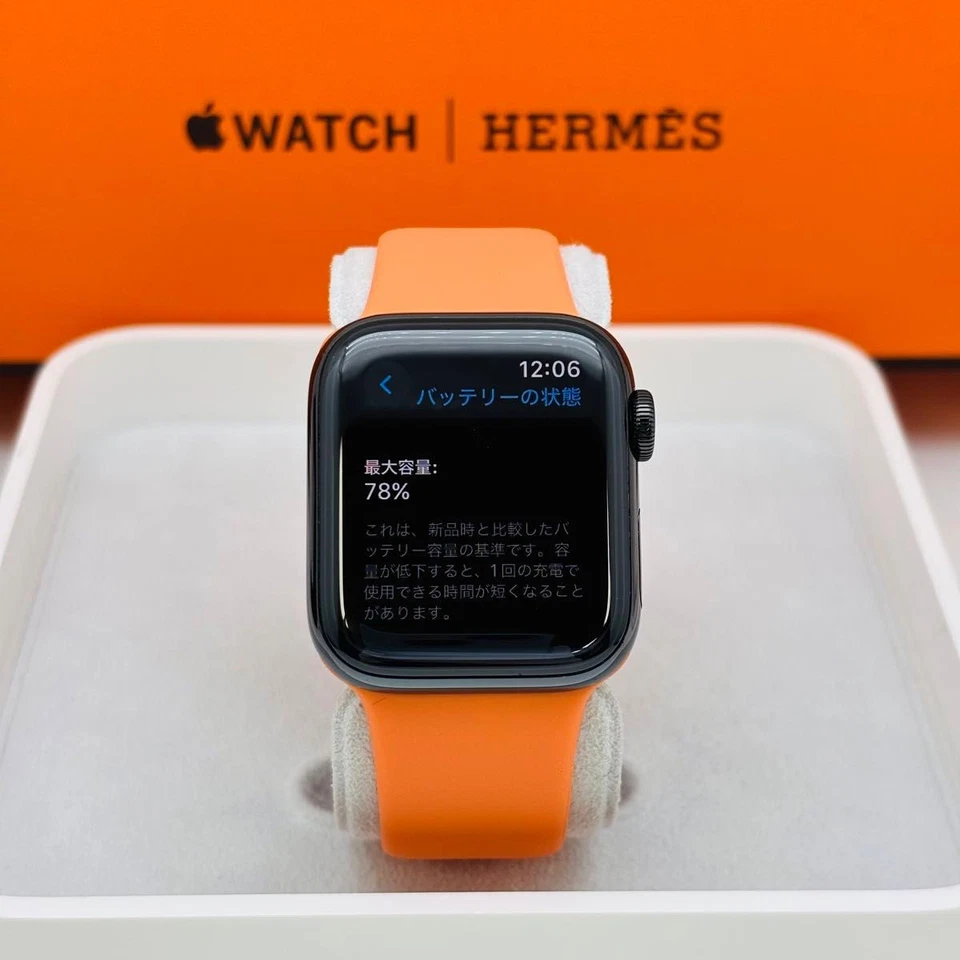 Apple Watch HERMES series5 40mm GPS+Celular Negro Acero Inoxidable Batería B Foto 3 de 4