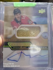 2021-22 Upper Deck Premier Hockey Grigori Denisenko Rookie Patch Auto Gold 48/65