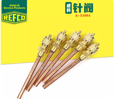 1pcs new REFCO needle valve A-31004