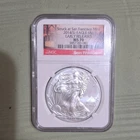 San Francisco Mint 2014(S) Silver Eagle 1 oz .999 NGC MS70 Early Releases