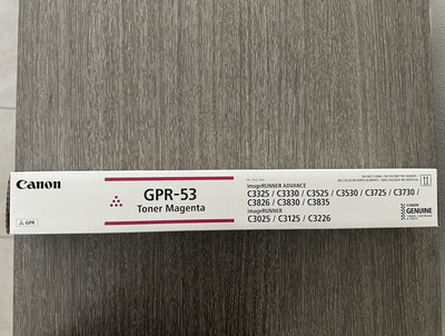 Canon GPR-53 Genuine/Original Toner Cartridge - Magenta for C3325 C3330