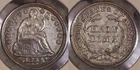 1853 WArrows at date Silver Seated Liberty Half Dime AU++  DMC400