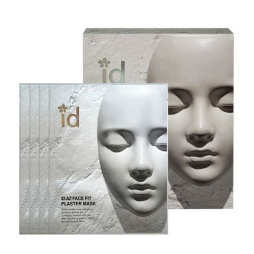 ID.AZ Face Fit Plaster Mask (1 Box = 20g x 4 Masks)