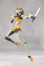 KOTOBUKIYA PRINCIPAL MEGALOMARIA UNLIMITED UNIVERSE Model Kit from Japan