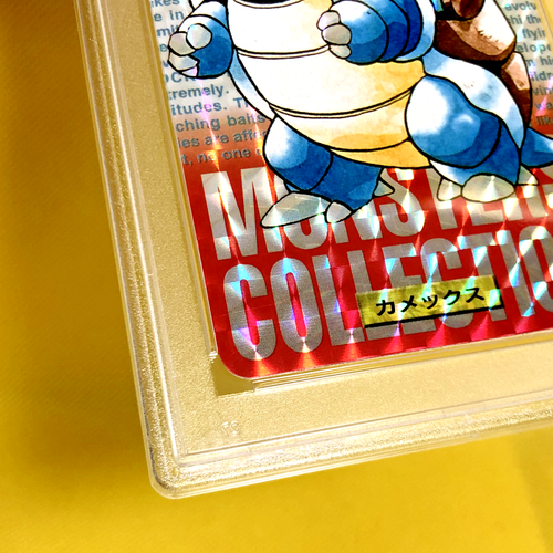 Pokemon Card Japanese【Blastoise】PSA9 No.009 Holo Prism Carddass Vending Bandai - Picture 5 of 13