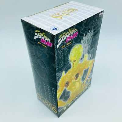 JoJo's Bizarre Adventure Gold Experience DX Sand Figure Japan 2012