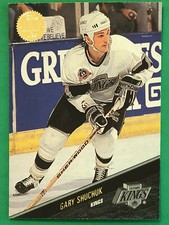 1993-94 Leaf Hockey **PICK YOUR CARD / FINISH YOUR SET** NRMT