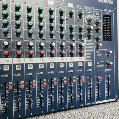 Yamaha 12-Channel Stereo Mixer MG124CX C0208 | eBay