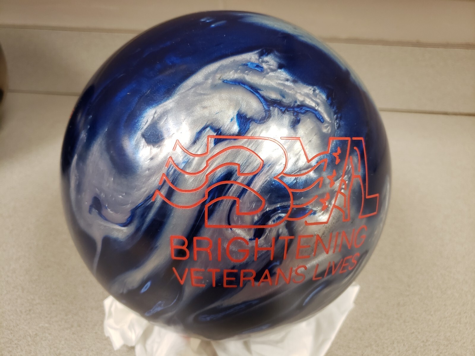 Brunswick BVL Johhny Petraglia Bowling Ball, 15lbs eBay