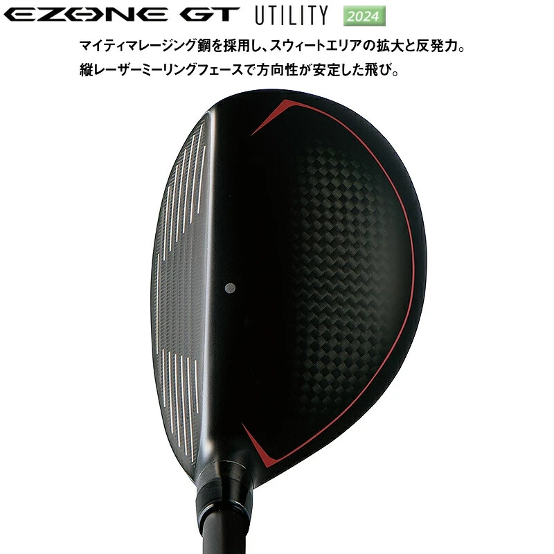 YONEX Golf Ezone GT 2024 Hybrid Utility 5H 25 Men RK-04GT Graphite
