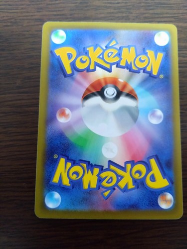 [Sell separately]Yuka Morii collections Japanese Pokemon card - Picture 336 of 353