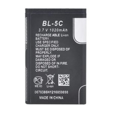 Batteria Ricaricabile BL-5C 1020 MAh Per Nokia E Radio DIGITRADIO - Lin Technology - 4