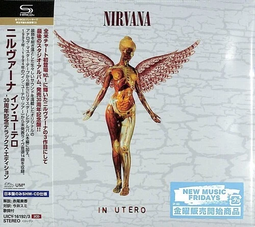 Nirvana SHM-CD おまけ付き 4枚セット 洋楽