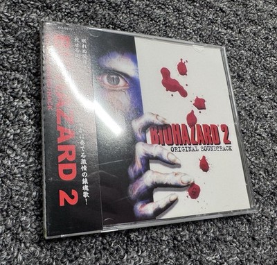 ゲーム音楽 BIOHAZARD 2 ORIGINAL SOUNDTRACK CD RESIDENT EVIL 2 BIOHAZARD 2 original Soundtrack CD Capcom | eBay