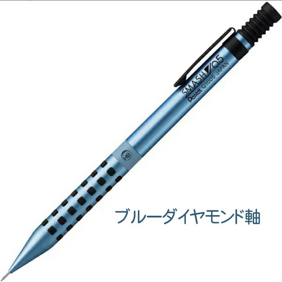Smash Limited Metallic Colors Blue Diamond Pen Q1005-LDM Limited