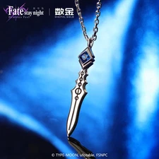 Necklace Fate Cú Chulainn Cosplay Pendants Morden Anime Accessories Amulet Gifts