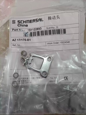 1 pc. New AZ 17/170-B1 actuator *nl