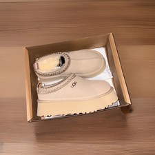 UGG Tazz Slipper Mustard Seed UK 3.5 – Brand New With Box –