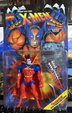 GLADIATOR ACTION FIGURE SHI’AR X-MEN PHOENIX SAGA SERIES MARVEL TOY BIZ 1995 NEW