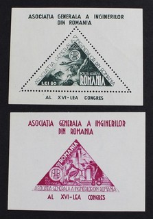 CKStamps: Romania Stamps Collection Scott#C22 C23 Unused NG