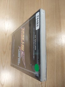 Super Robot Wars F Perfect Guide Book Sega Saturn Free Shipping Used