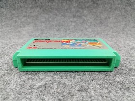 Famicom Software Attack Animal Academy Pony Canyon FLf70